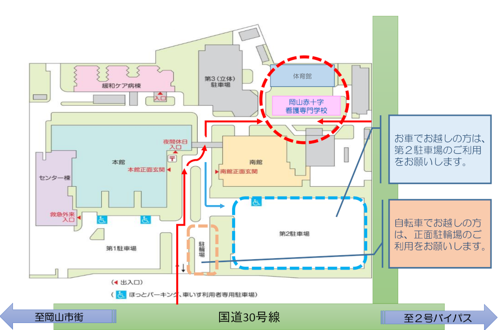 校舎案内図の画像